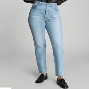 The Curvy ’90s Cheeky Jean